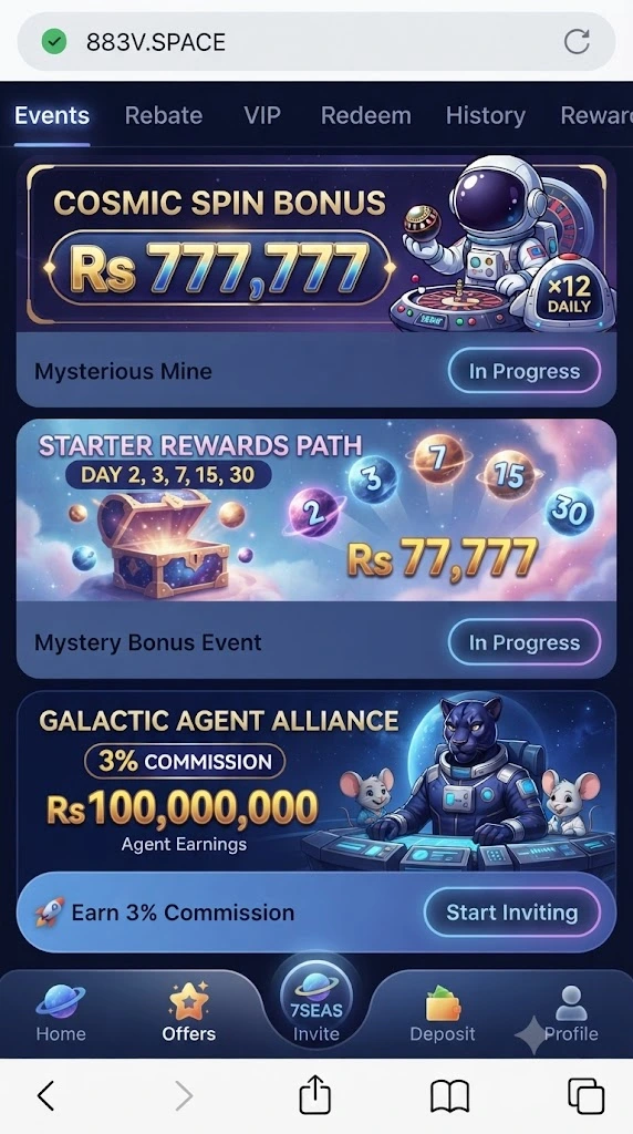 883v game bones