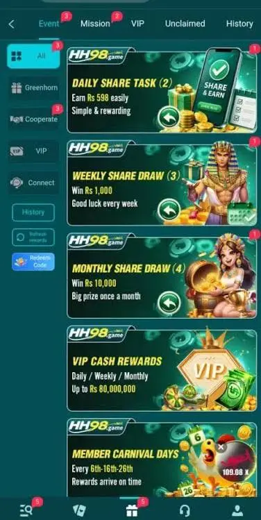 HH98 Game APK Download Latest Version for Android (2026) 6 images 83