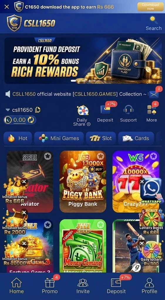 3s game latest