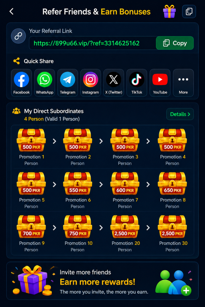 899u game invite bonus