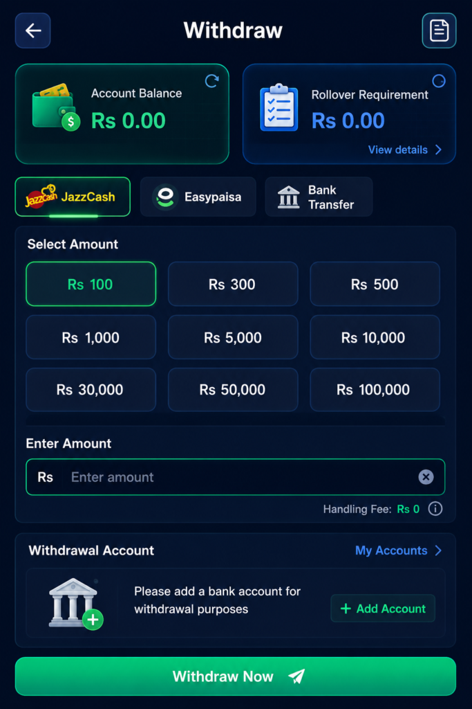 899u game withdraw