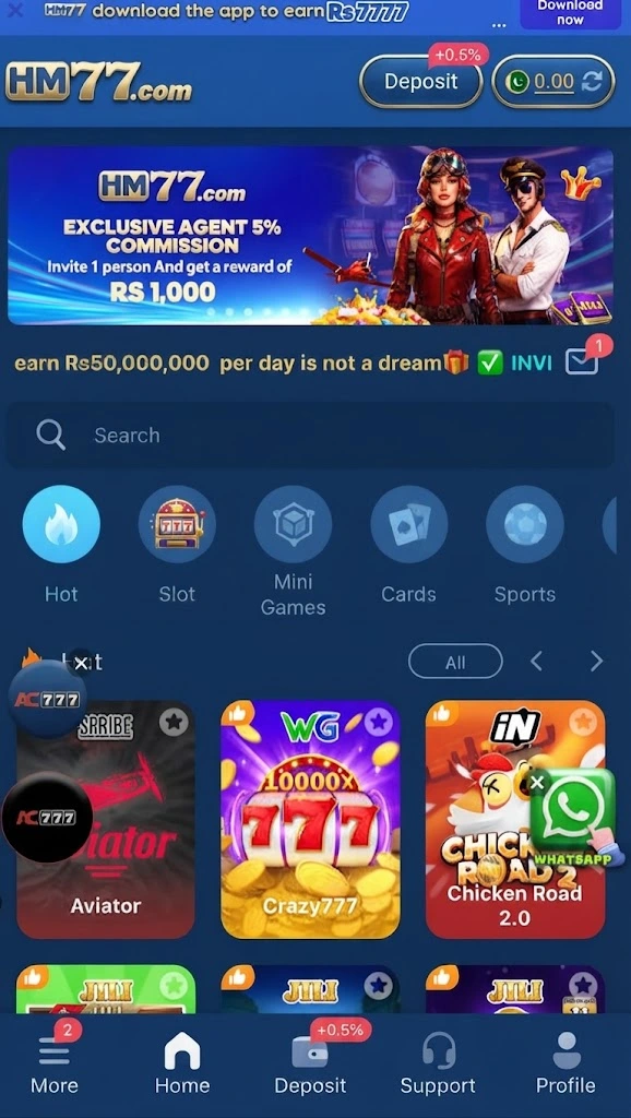 hm77 game features