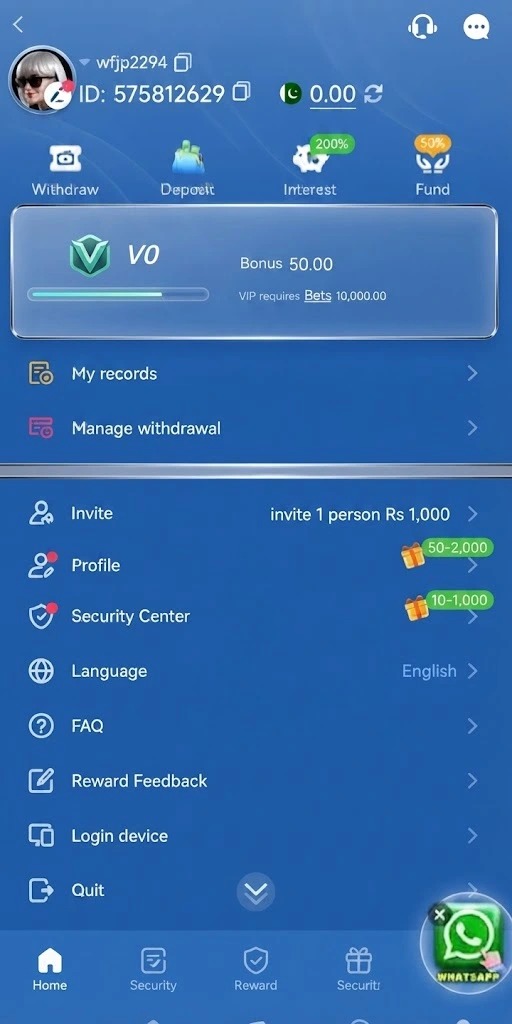 hm77 game profile