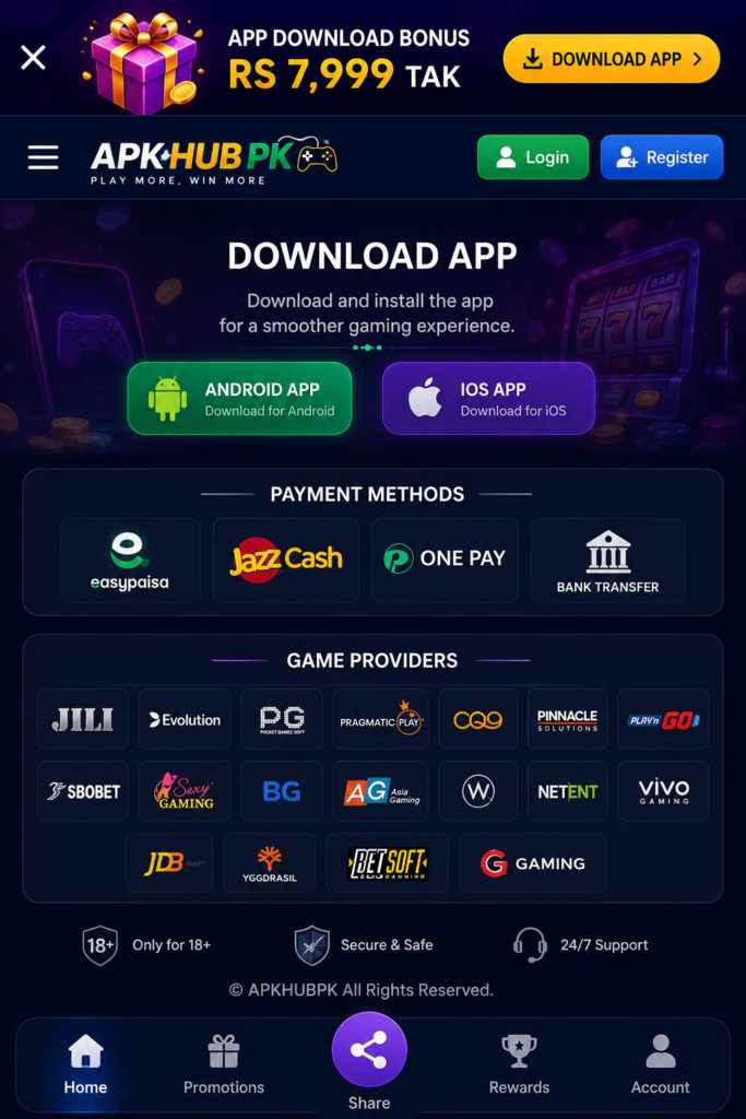 play pkr game download