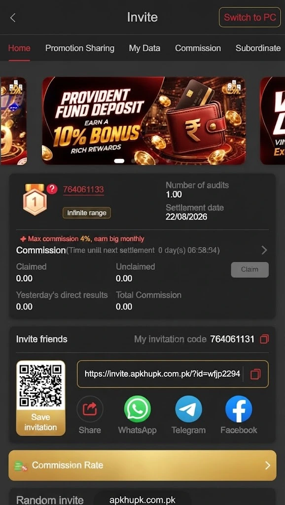 sm999 game invite bonus 3