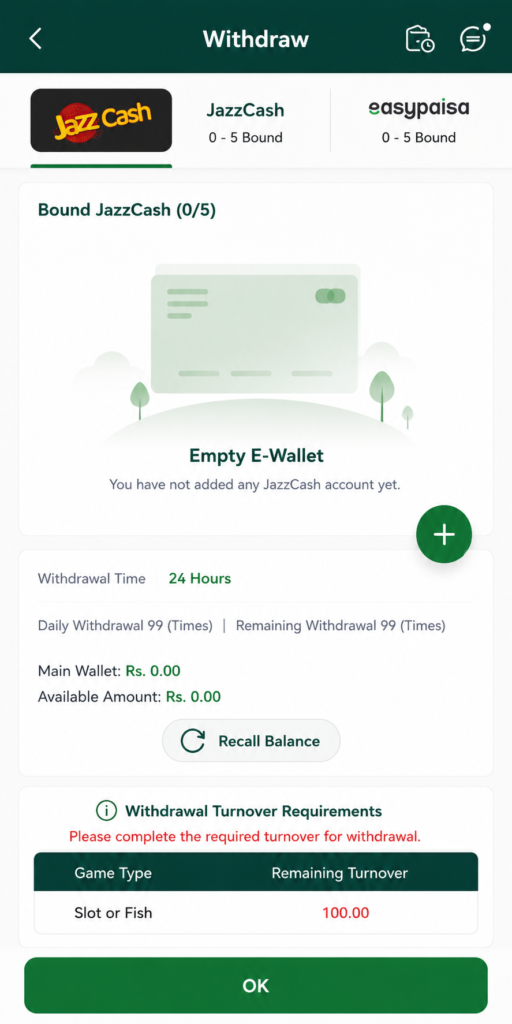 zd22 game withdraw