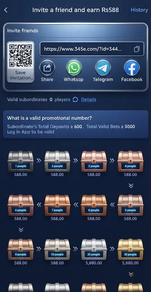 345E Game APK Download – Latest Version & New Features 3 345e game apk download invite friends