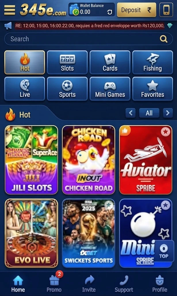 345E Game APK Download – Latest Version & New Features 2 345e game apk free download features